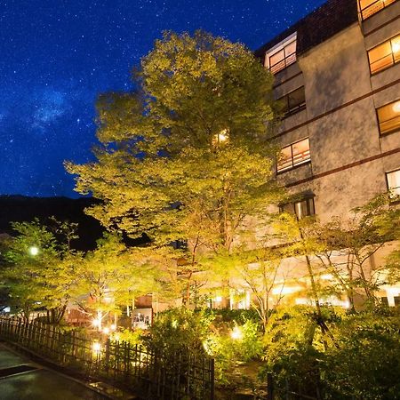 云仙市 云仙新汤温泉日式旅馆酒店 外观 照片